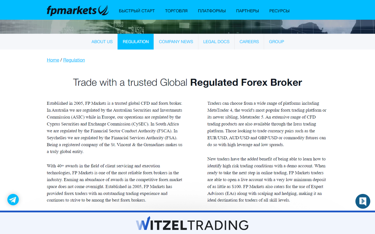 FP Markets - Regulation