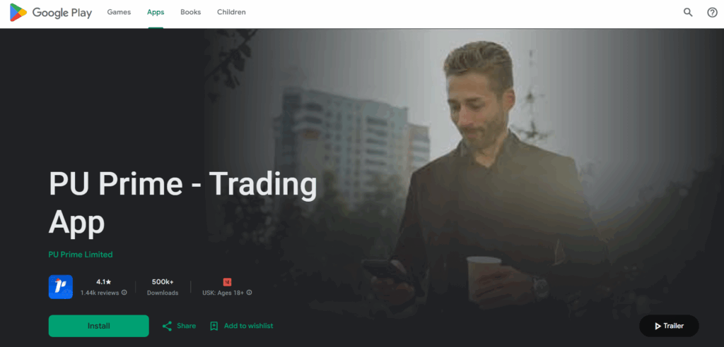 PU Prime Forex Trading App Google Play Store