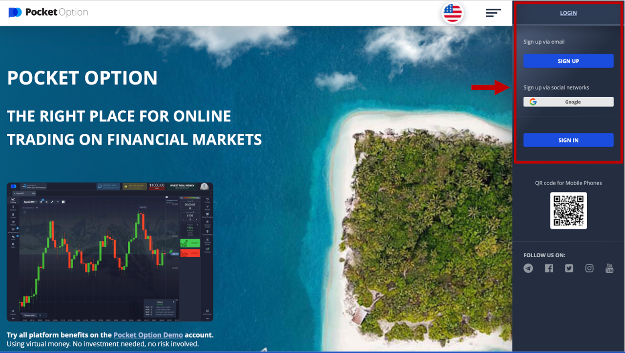 Pocket Option - Registration for a Binary Trading account in the UAE