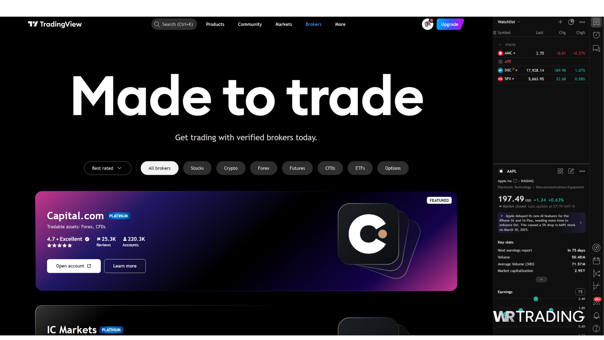 TradingView account integration screen displaying broker connection setup