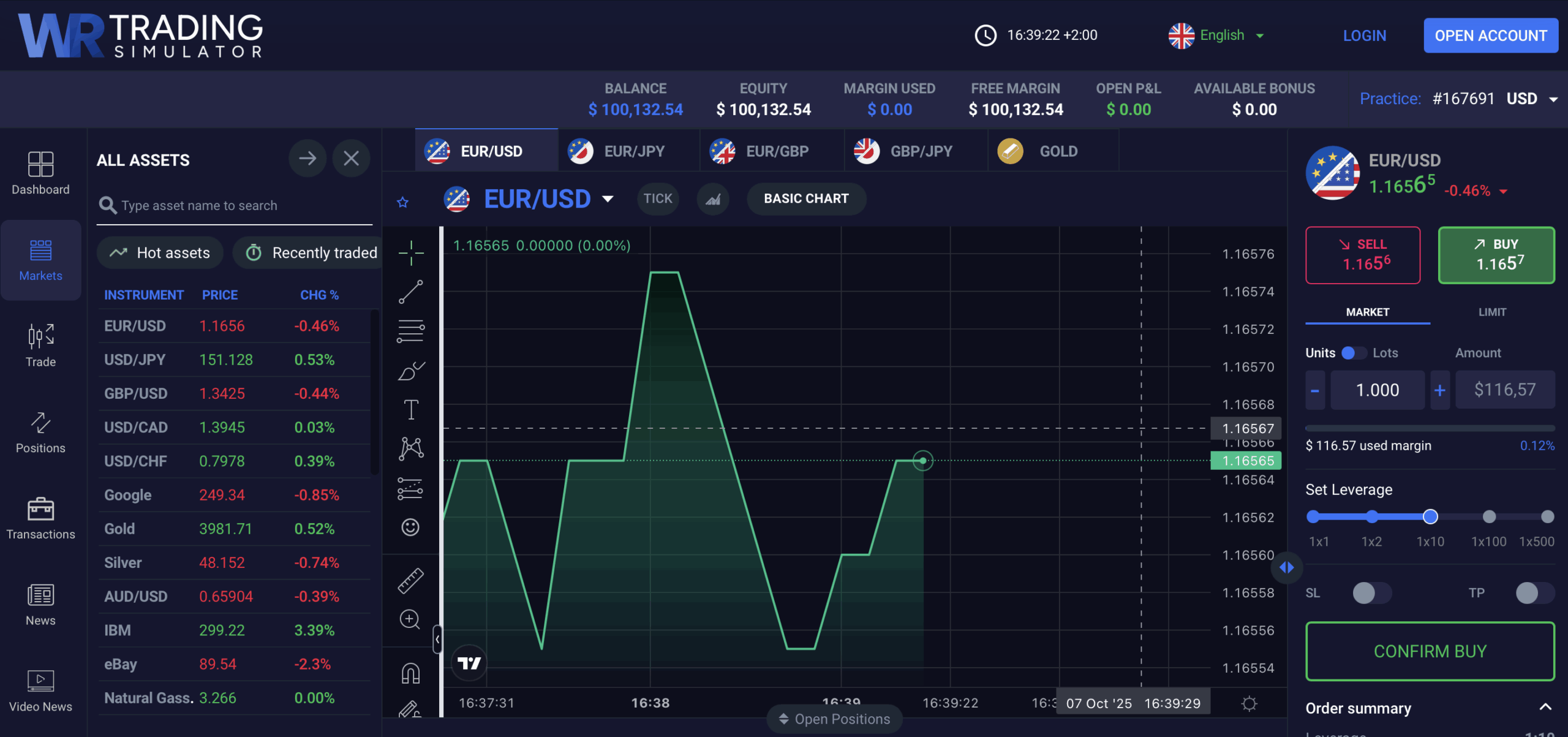 WR Trading Simulator