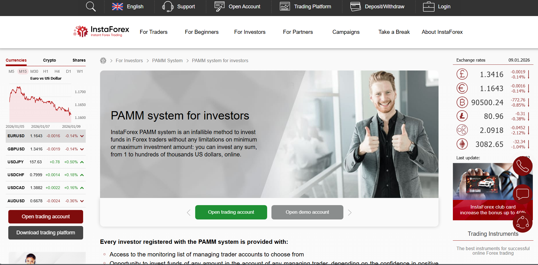 InstaForex PAMM Broker