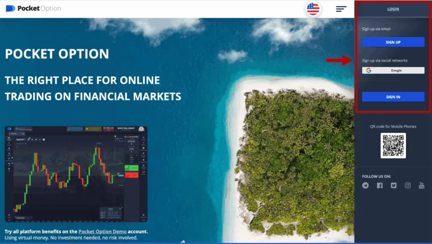 Pocket Option - Registration for a Binary Trading account in the UAE