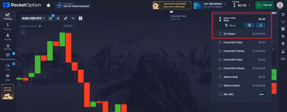 Binary Options broker demo account