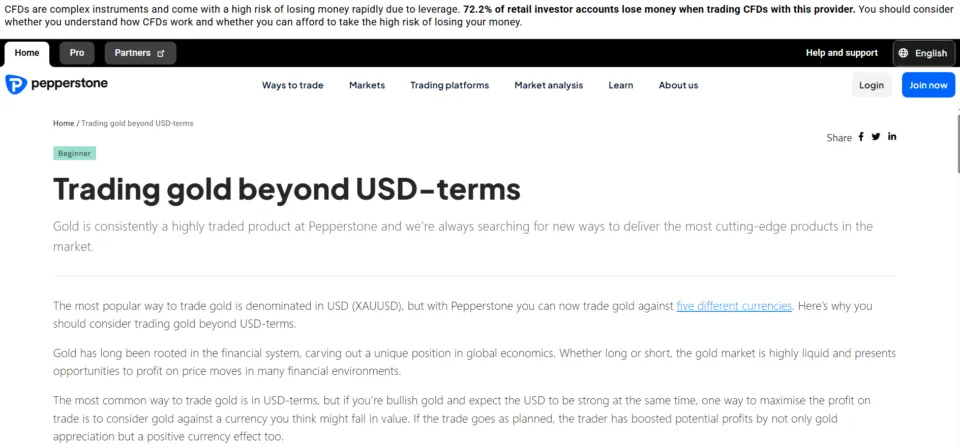 Pepperstone - Gold Trading Broker to trade XAU/USD