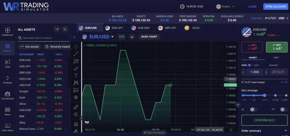 WR Trading Simulator