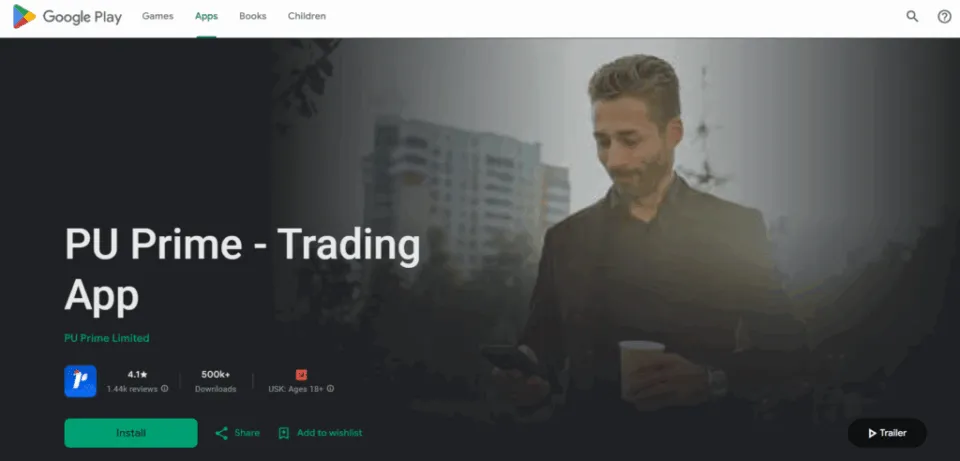 PU Prime Forex Trading App