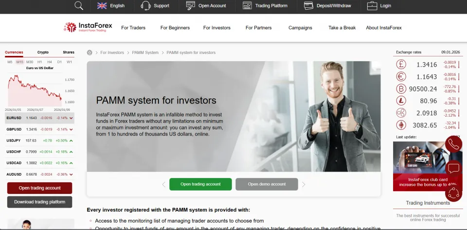 InstaForex PAMM Broker