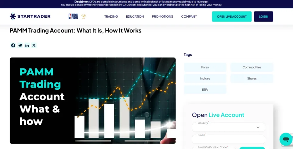 StarTrader PAMM Broker
