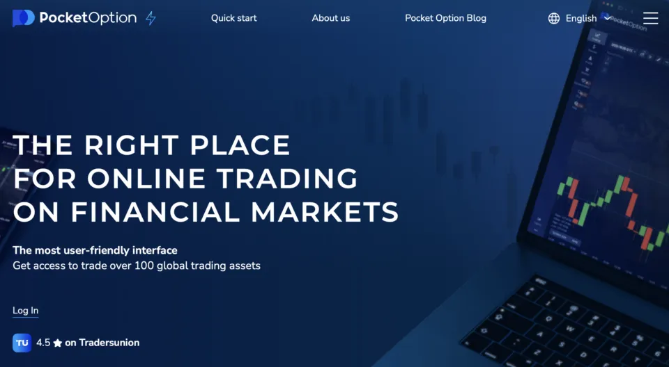 Pocket Option - Non-ESMA regulated Forex Broker