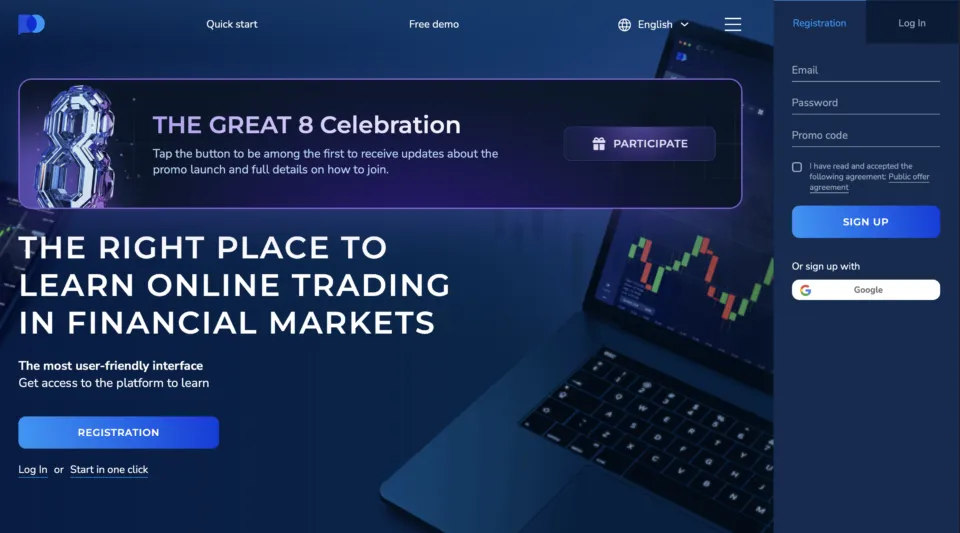 Pocket Option is an available Binary Trading broker in India