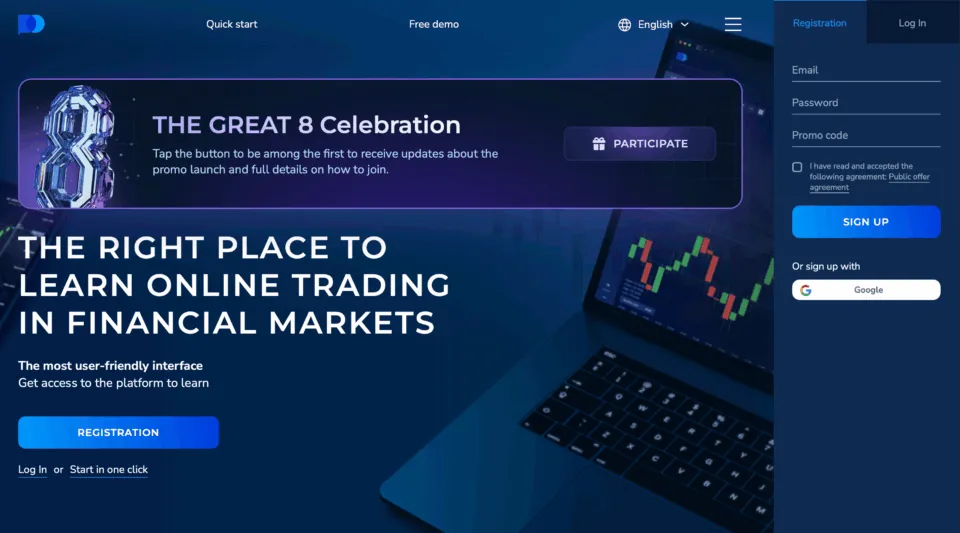 Pocket Option is an available broker in Nepal