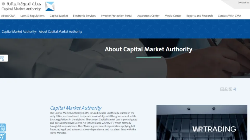 Capital Market Authority (CMA) Saudi Arabia
