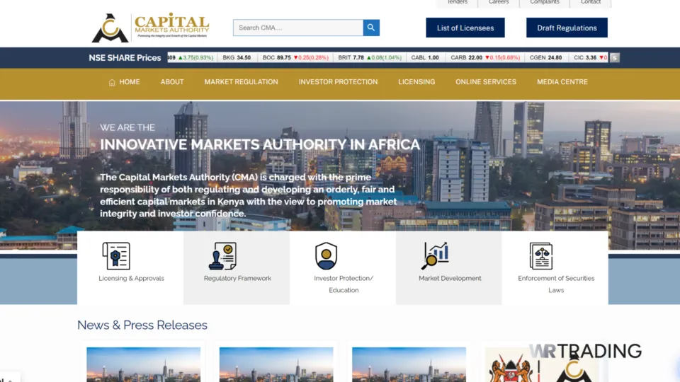 Capital Markets Authority (CMA)