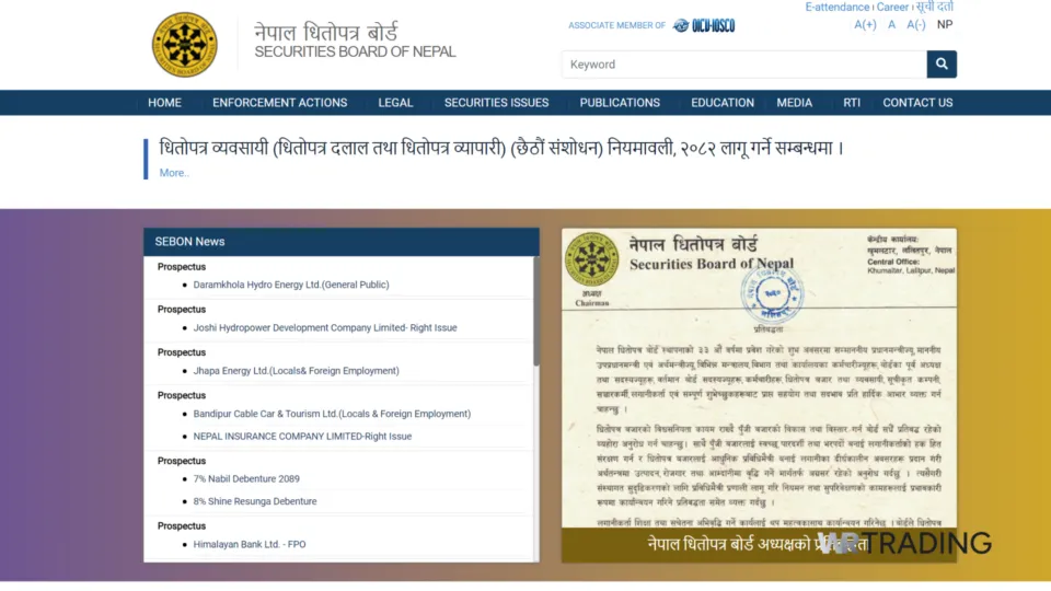 Securities Board of Nepal (SEBON)