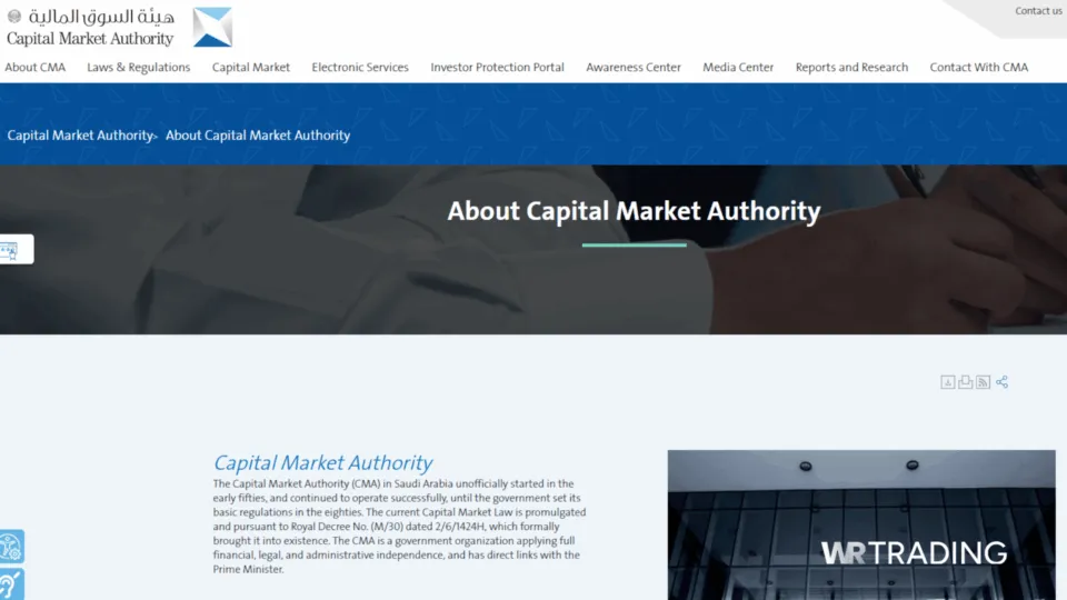 Capital Market Authority (CMA) Saudi Arabia