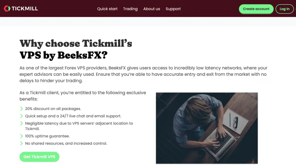 Tickmill VPS